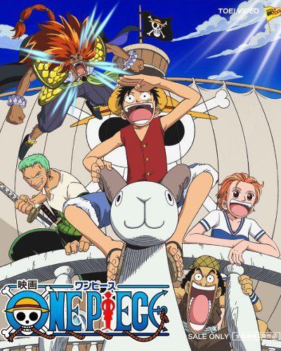 Anime One Piece Movie 01: Bajak Laut Emas Woonan